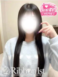 はく☆STANDARD