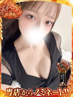 きい プロフィール画像