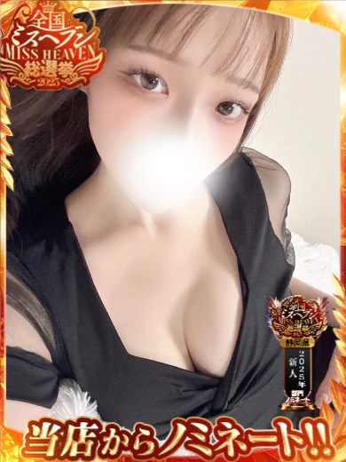 きい プロフィール画像