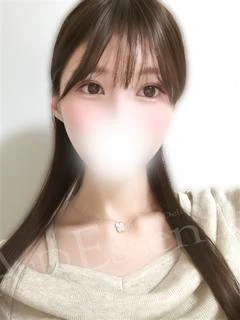 みな