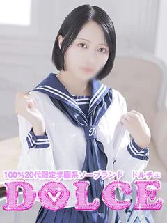 のあ