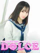 はる プロフィール画像