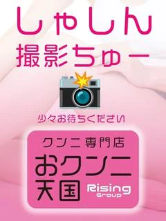 みこと(トキ... プロフィール画像
