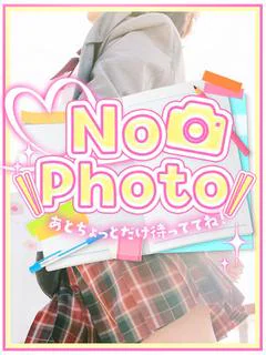 るみか💖完全未経験の黒髪娘💝