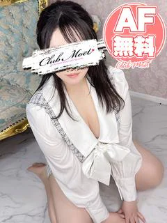まふゆ💖HカップでAF無料💗