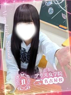 虹村はく プロフィール画像