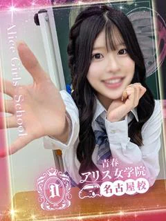 京本しの プロフィール画像