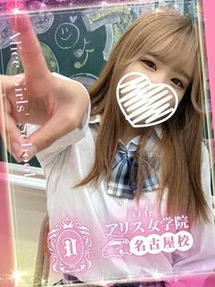 伊藤まい プロフィール画像