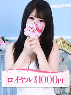 ひめか プロフィール画像