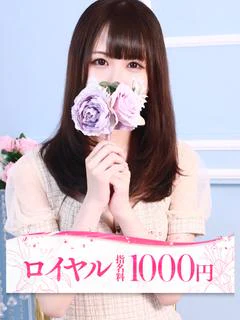 みお プロフィール画像