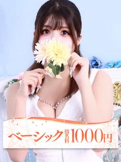 レイラ プロフィール画像