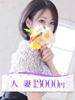 文香 プロフィール画像