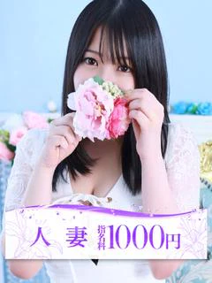 光月 プロフィール画像