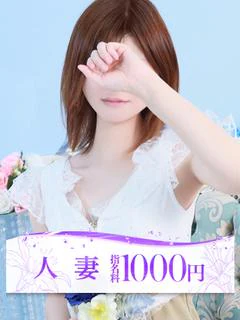 琴野 プロフィール画像