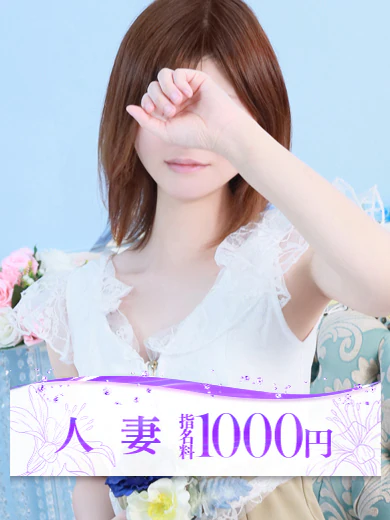 琴野 プロフィール画像