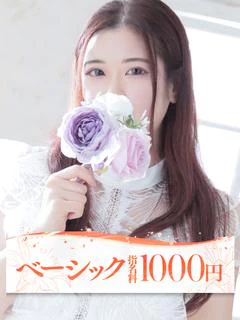 マヤ プロフィール画像