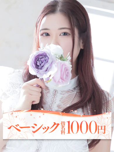 マヤ プロフィール画像