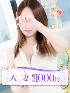 中川 プロフィール画像