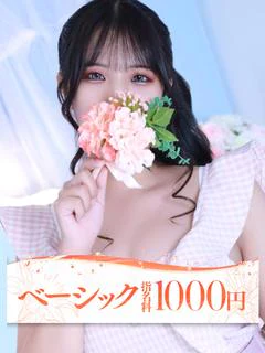 マシロ プロフィール画像