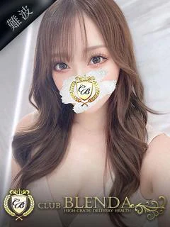 澪琉 プロフィール画像