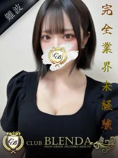 濃厚 ラテ プロフィール画像