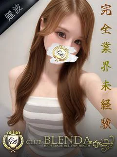 神咲 ルイス プロフィール画像