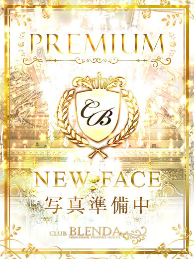 新川 アカネ プロフィール画像