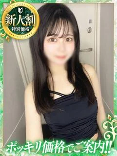 あお プロフィール画像