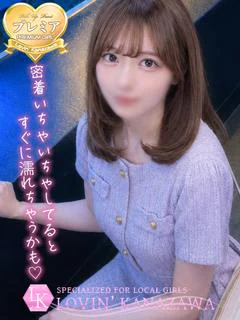 いずみ☆この可愛さは国宝級☆ プロフィール画像