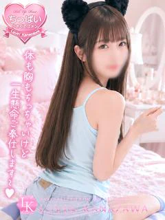 すひ☆国宝級ちっぱい敏感娘♡ プロフィール画像