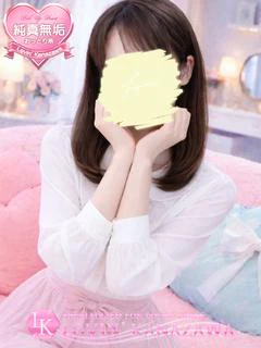 しろ☆私を汚すのはあなただけ☆ プロフィール画像