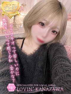 さゆ☆神乳持ちのsss級アイドル プロフィール画像