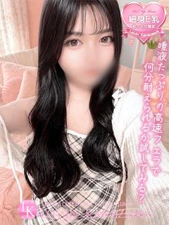 ちの☆潤な唇に恋落ち注意♡ プロフィール画像