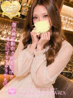 らん☆守りたくなる華奢かわ美女☆ プロフィール画像