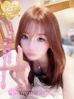 えれん☆守りたくなる細身美女♡ プロフィール画像