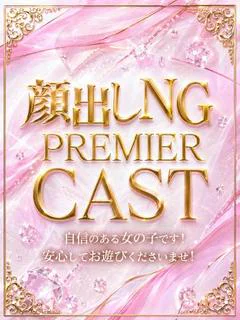 つむぎ☆完売娘のカムバック♡ プロフィール画像