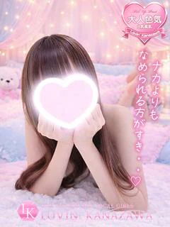 ここな☆地元で出会えた癒し時間 プロフィール画像