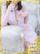 ゆいこ プロフィール画像
