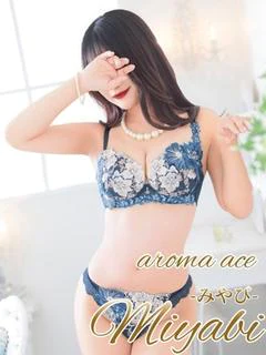 みやび プロフィール画像