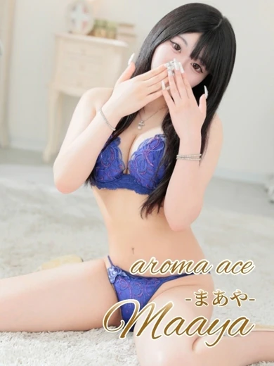 まあや プロフィール画像