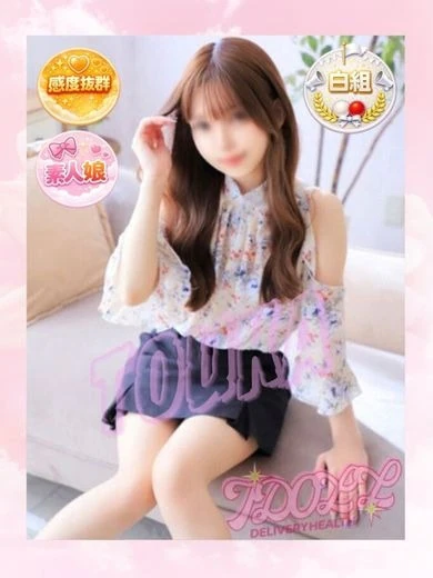 とうか プロフィール画像