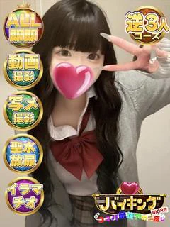 みゅん☆唯一無二の頂点👑 プロフィール画像