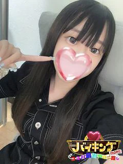 りの☆ロリって愛くるしいぃぃ！