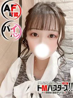 きみか プロフィール画像