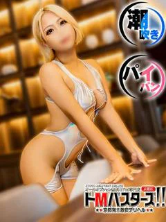 りんご プロフィール画像
