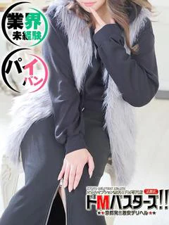 シャルル プロフィール画像
