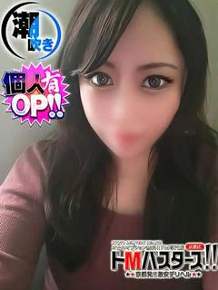 まりえ プロフィール画像