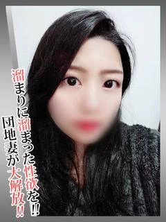 かずみ プロフィール画像
