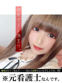 ピアノ プロフィール画像
