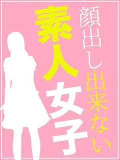 ひより プロフィール画像